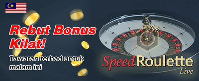 Menangi Bonus Harian Anda Sekarang